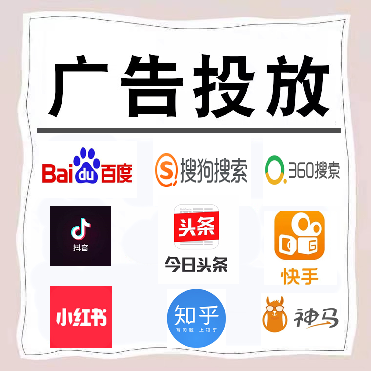 湘阴卫浴今日头条高返点行发户
