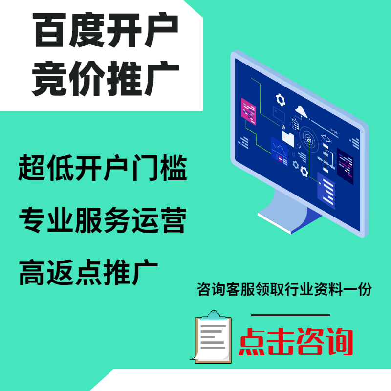 湘阴手工活今日头条高返点端口户